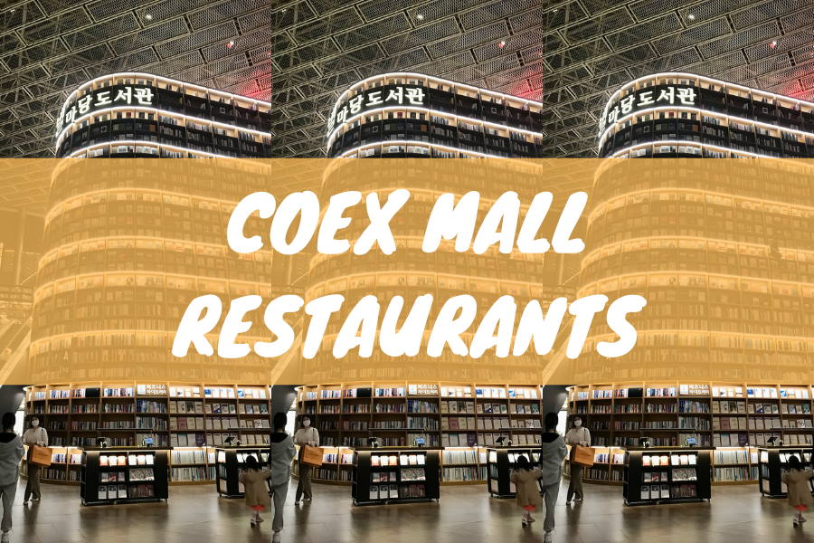 coex mall library