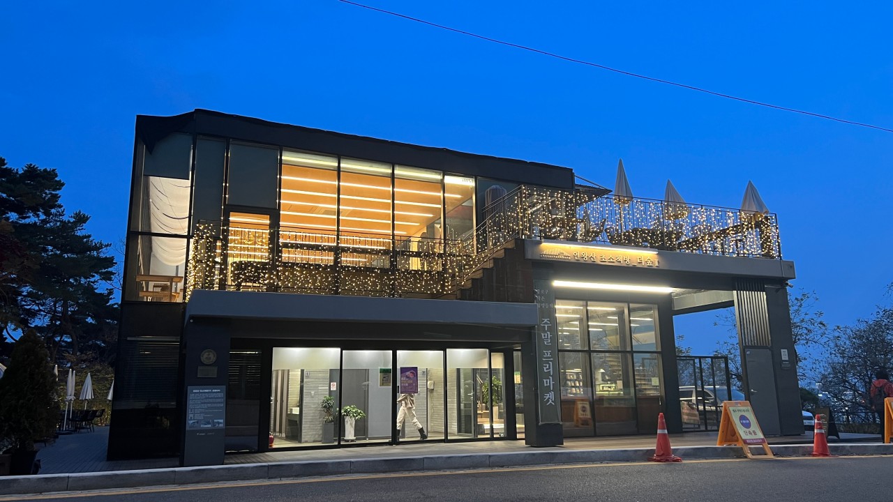 best cafes in seoul