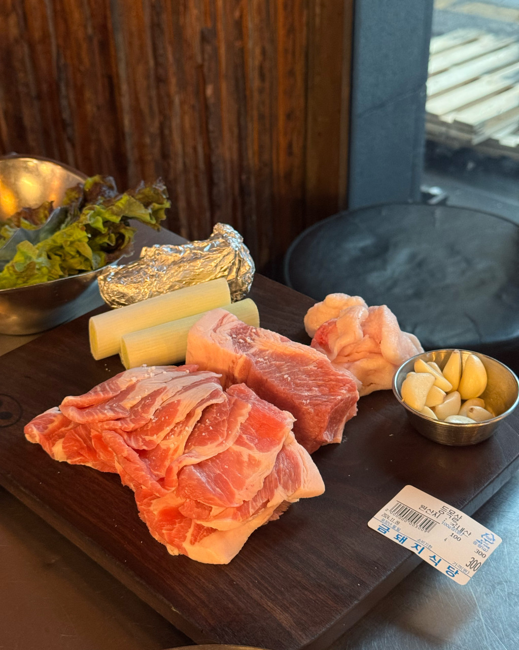 michelin star korean bbq seoul