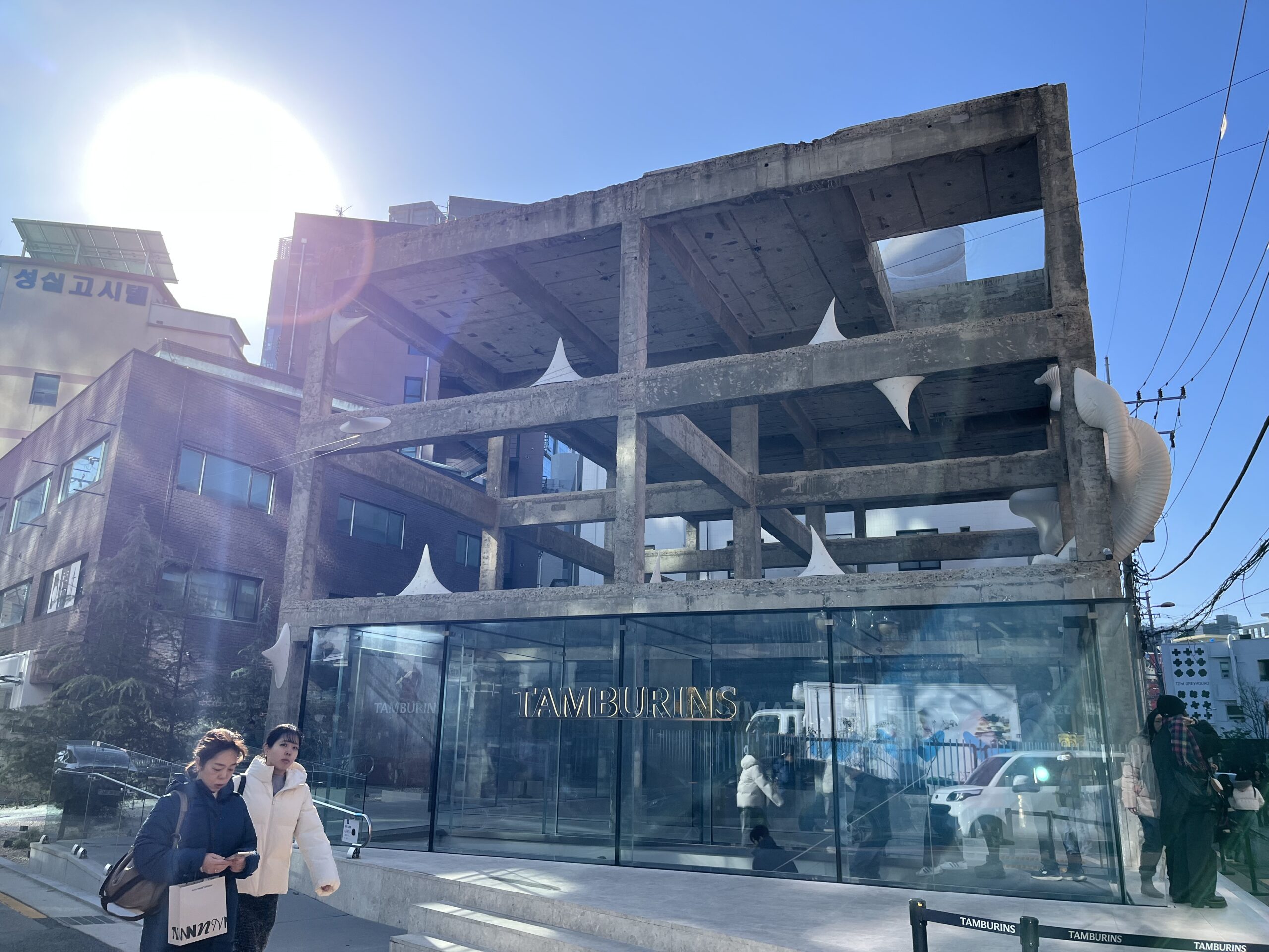 tamburins seongsu architect