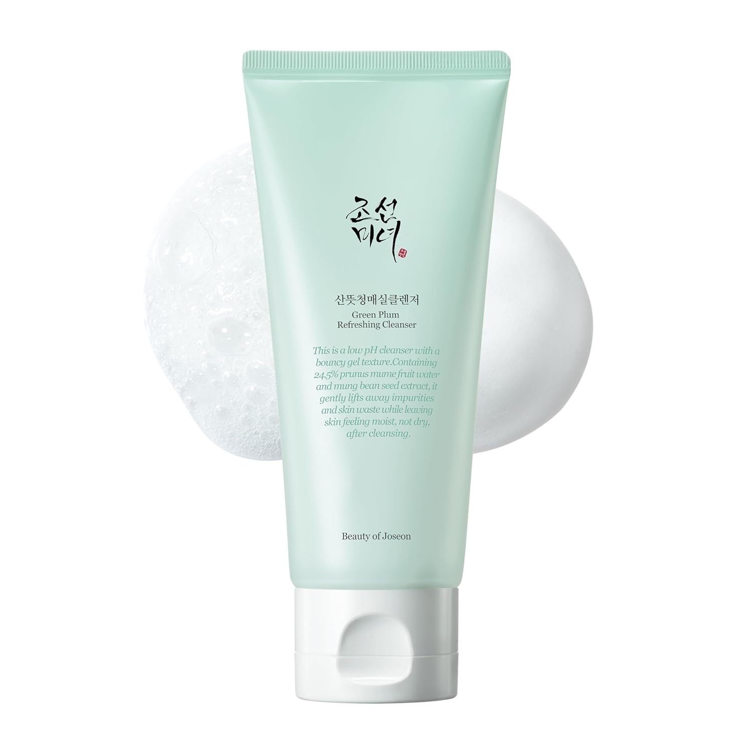 best korean moisturizer for dry skin