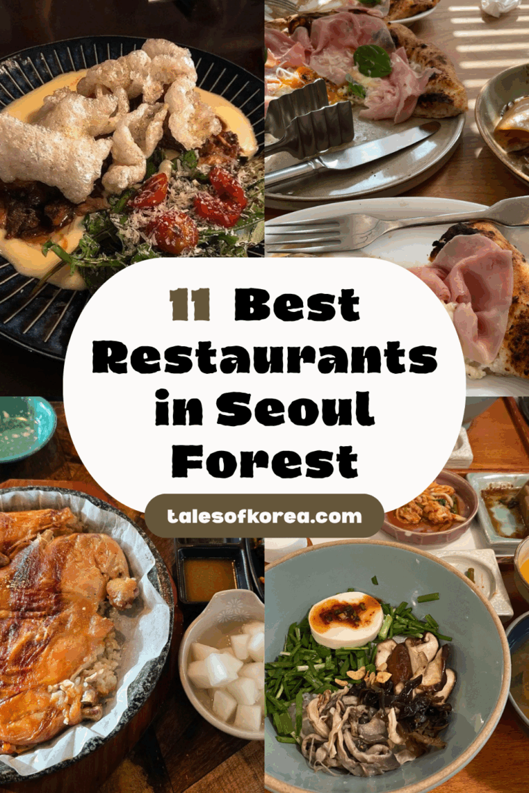 11 Best Restaurants and Cafes Near Seoul Forest – Cafes & Dining Guide