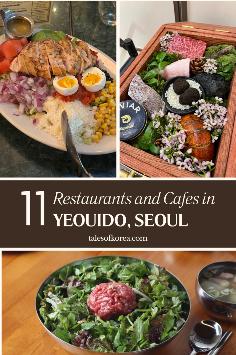 The 11 Best Restaurants in Yeouido: Top Eats