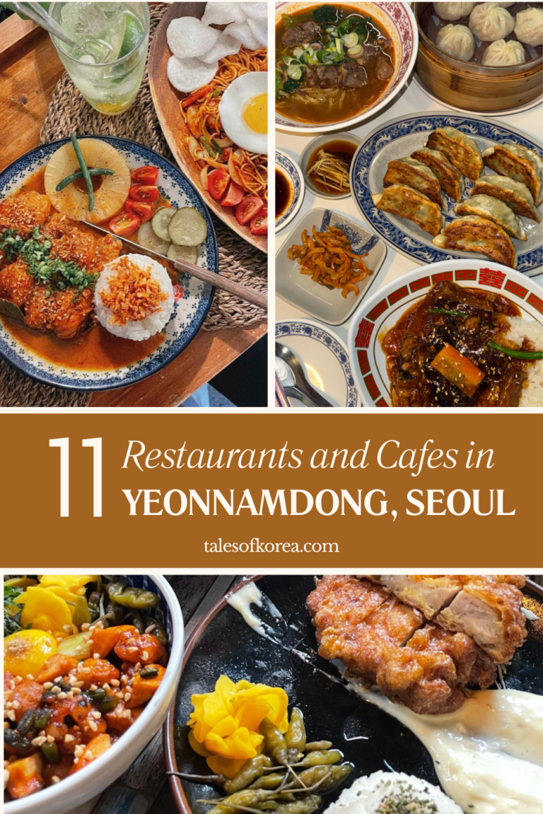 11 Best Restaurants in Yeonnam-dong: A Local’s Seoul Food Guide